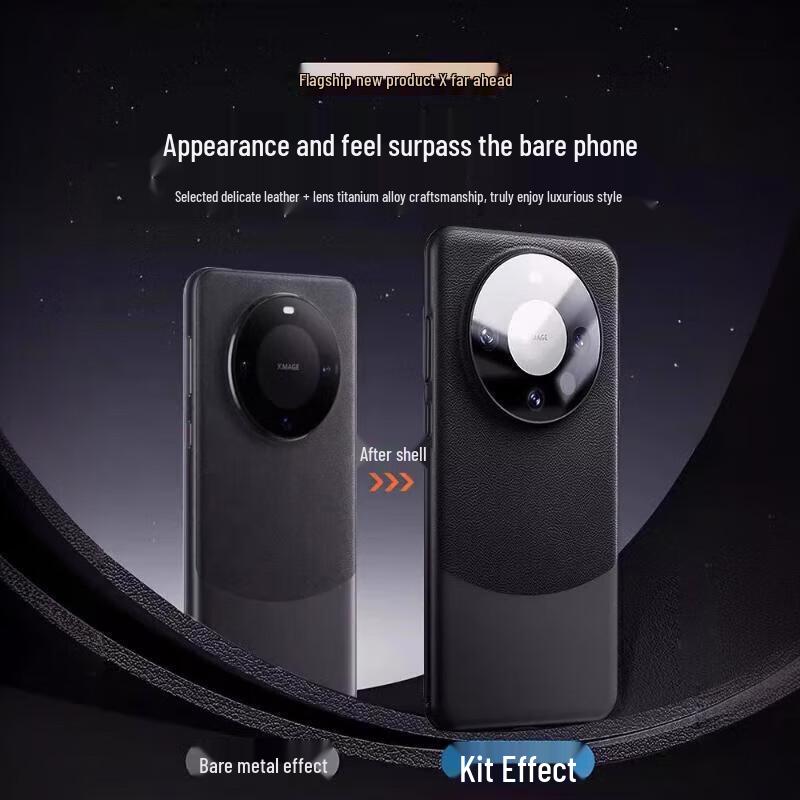 Han Nuo Huawei Mate60 Pro/Pro+ Premium Leder Handyhülle