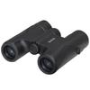 Onick Traveler 10x25 HD Portable Binoculars