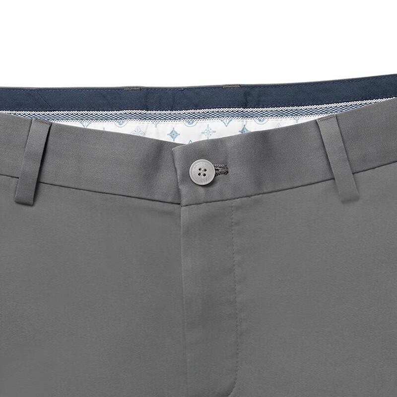 Qipai Men's Slim Straight Business Casual Trousers