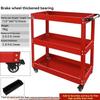 Tool Car Multi-functional Auto Repair Three-layer Tool Cabinet Auto Repair Mobile Shelf Layer Drawer Type Trolley