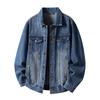 Heren Retro Werkkleding Denim Jas - Hoge Kwaliteit, Lente/Herfst, Revers Ontwerp