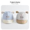 Children's 3D Ear Duckbill Baseball Cap - Cartoon Dog Sun Hat for Boys and Girls