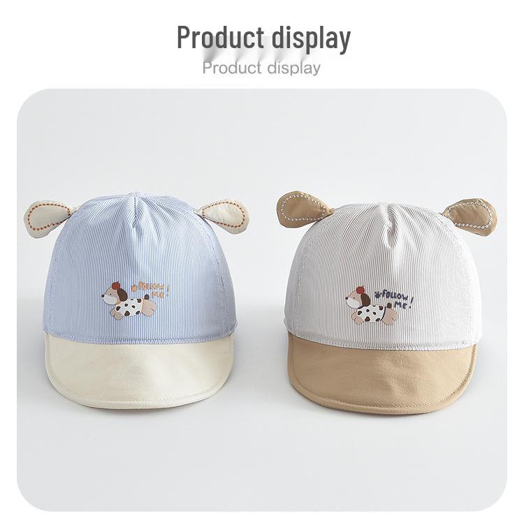 Children's 3D Ear Duckbill Baseball Cap - Cartoon Dog Sun Hat for Boys and Girls