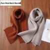 Thickened Vertical Stripe Knitted Pure Wool Scarf for Men & Women – Versatile Warm Autumn/Winter Neck Warmer
