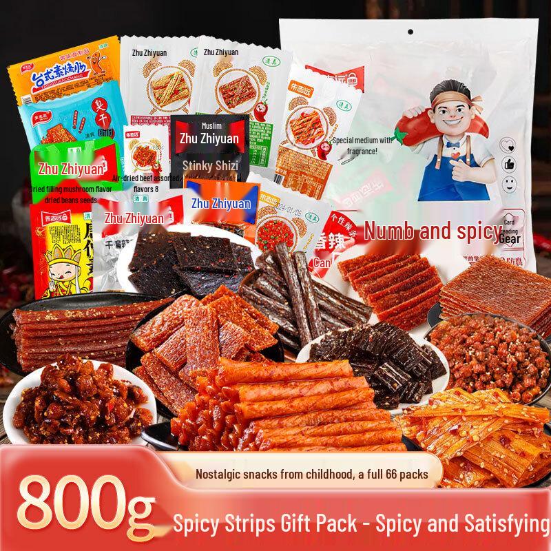 Baibaoku Nostalgic Snack Collection