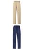 American Style Men's Casual Slim Fit Tapered Pants - Autumn/Winter Solid Color with Drawstring