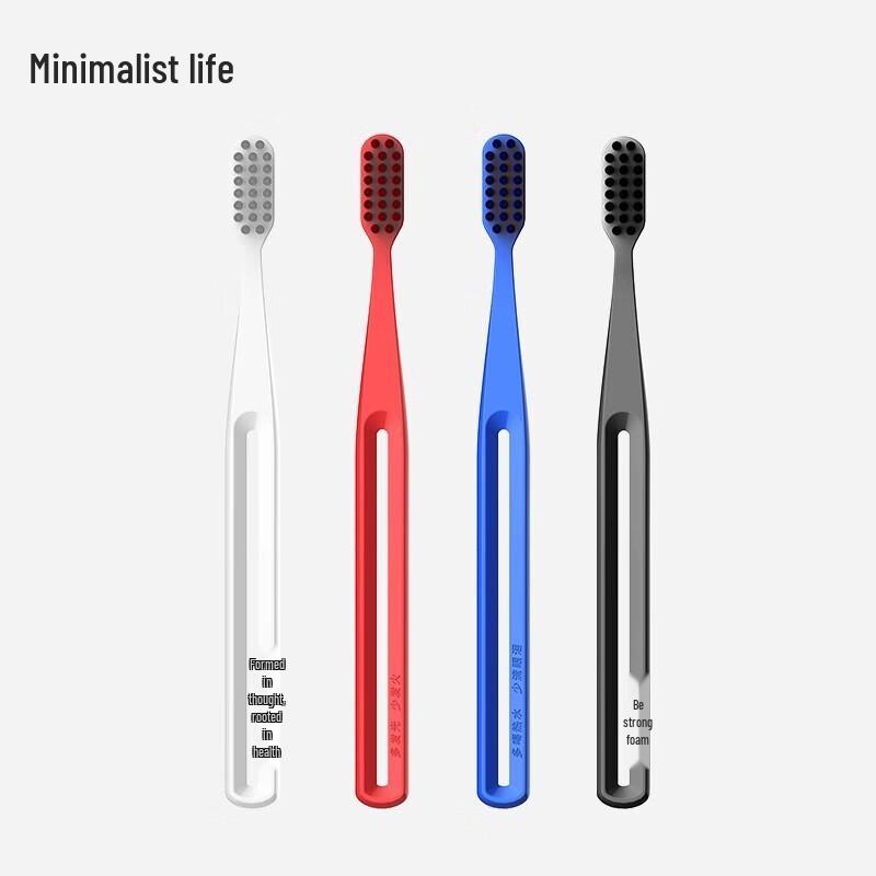Namei Soft Bristle Family Toothbrush 4-Pack