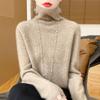 Women's Pure Wool Rhinestone Embellished Knit Top, Stacked Collar, Long Sleeve, Hollow Design for Autumn/Winter