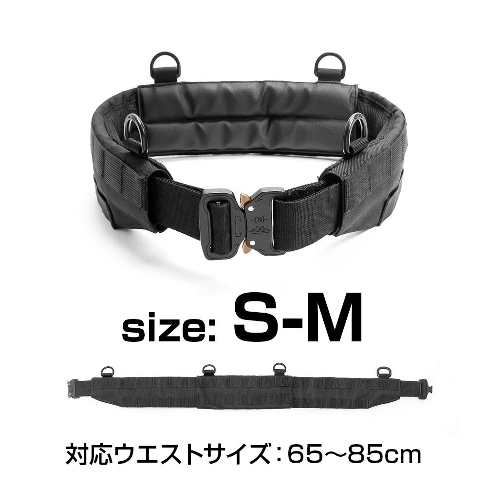 Laylax Airsoft Three-Piece MOLLE Belt with Cobra Buckle, Black, Sizes L-XL (Approx. 90-120cm)
