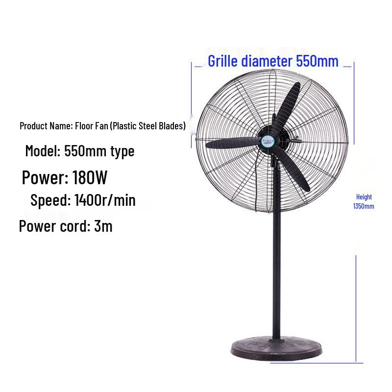 Yuyu Gongshang 500mm Industrial Floor/Wall Fan CN plug (adapter included)