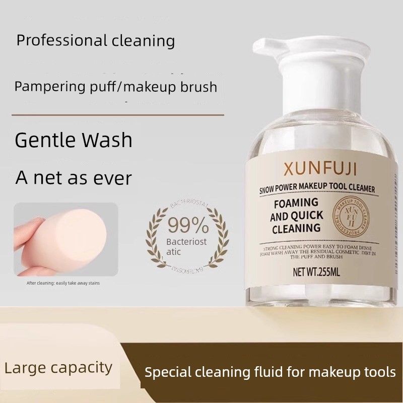 

Powder Puff Cleaning Agent Cosmetic Brush Cleaning Solution Cosmetic Egg Makeup Tools Cleanup Artifact Mild and Does Not Hurt Hands 1 bottle_[cosmetic tool cleaning solution 255ml]]