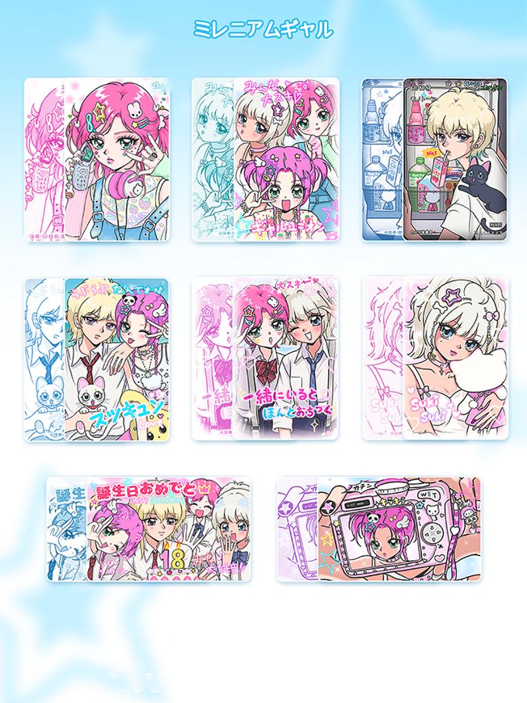 Y2K Vintage Millennial Hot Girls Handsome Guy Cartoon Anime Stickers for Craft Supplies Scrapbooking Material Aesthetic