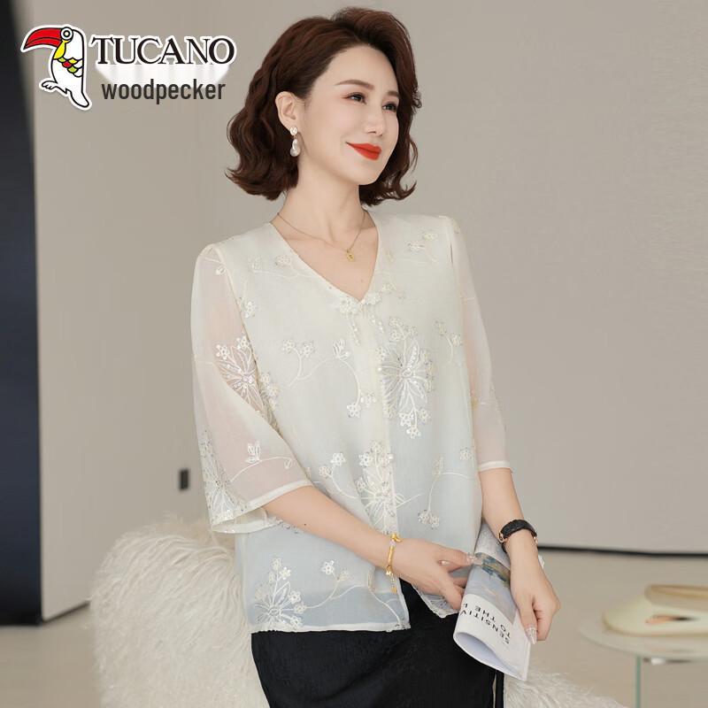 TUCANO Women s New Chinese Style Chiffon Blouse 3XL