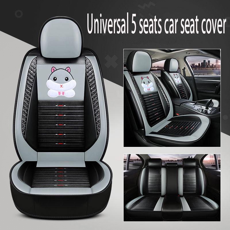 Cheap Car seat cover Waterproof Car Seat Cover Universal 5 set Auto