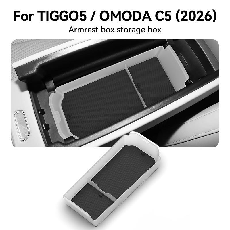 OMODA C5 Armrest Box Storage - Compatible with 26 Models, Center Console Organizer for Car Accessories.