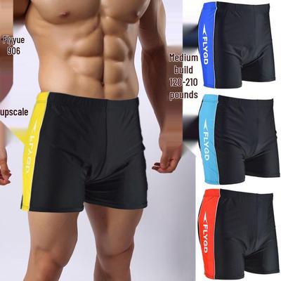 Men's Plus Size Quick-Drying Printed Swim Trunks