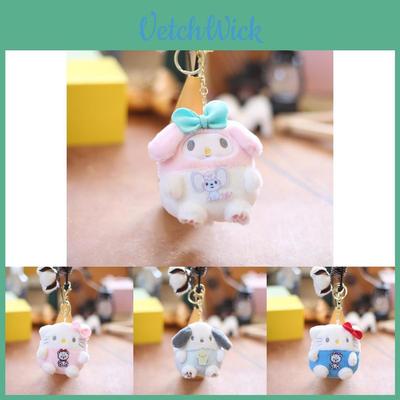 Adorable Sanrio Plush Toy Keychain Coin Purse Featuring Cinnamoroll And Kuromi