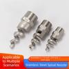 Male Thread Spiral Nozzle Stainless Steel Atomization Nozzle Jet Nozzle  Lawn Sprinkler