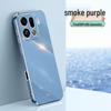 Electroplated Silicone Protective Case for Oppo Find X9 Pro with Full Lens Coverage and Anti-Drop Design