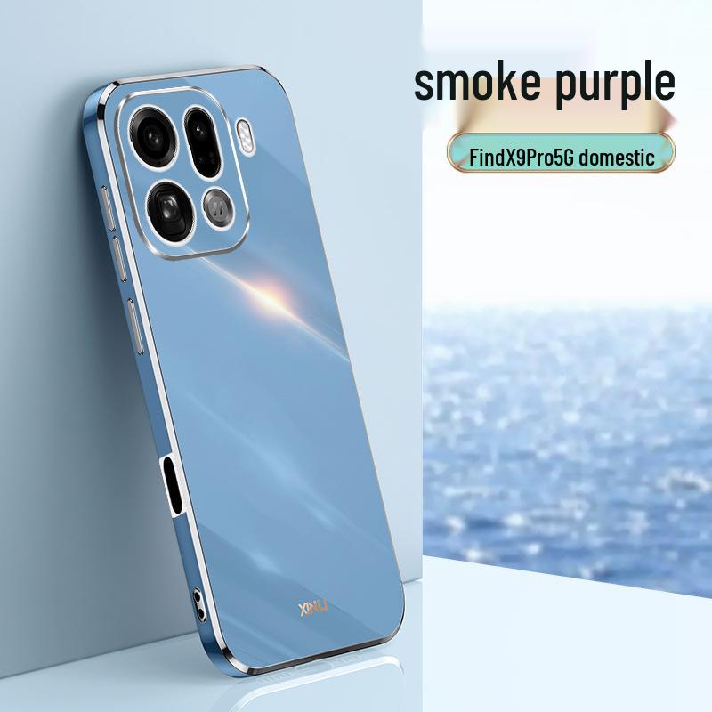 Electroplated Silicone Protective Case for Oppo Find X9 Pro with Full Lens Coverage and Anti-Drop Design