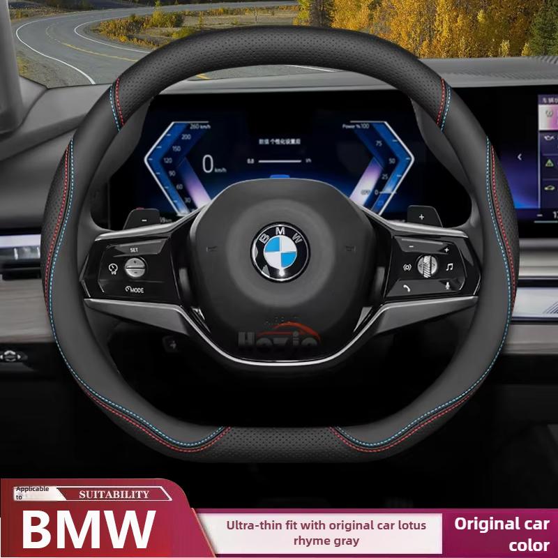 Leather Car Steering Wheel Cover for BMW x1 u11 X2 u10 x3 g45 x5 x6 x7 m4 320i ix1 g20 f70 i4 serie 1 2015 - 2023 2024 2025 2026
