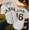 Sports Baseball Uniform Short Sleeve Cardigan Letter Print Men's and Women's Game Training Uniform T-Shirt Game Top