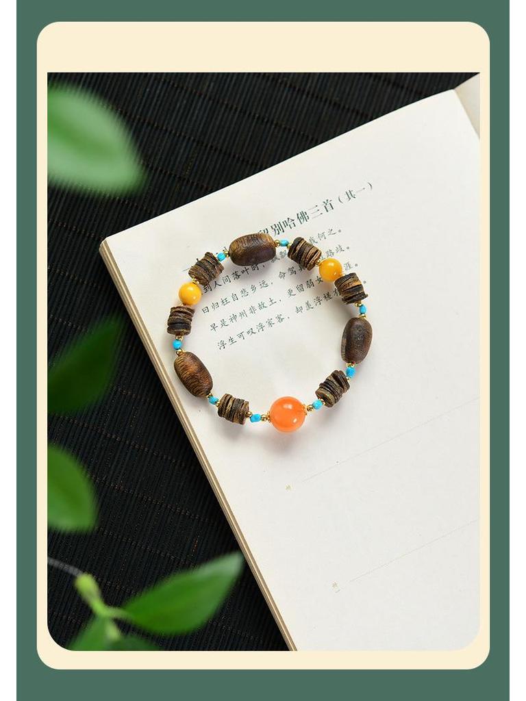 Agarholz Jujube & Türkis Bernstein Armband