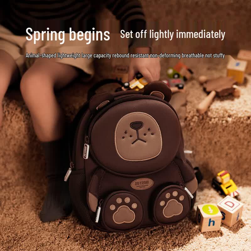 ZOY ZOII Kids Lightweight Kindergarten Backpack