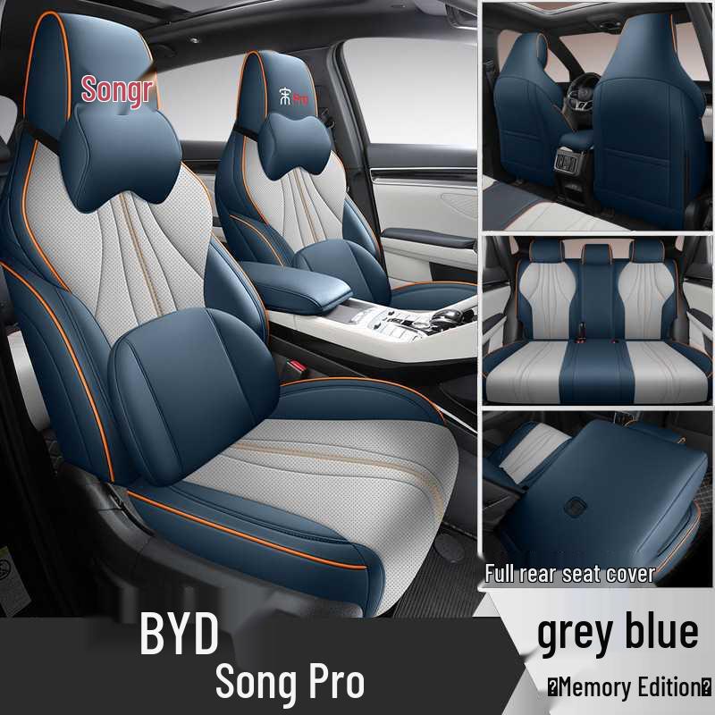 2024 Honor Edition Song Pro DM-i 110KM Seat Cushion Cover for New Energy Vehicles