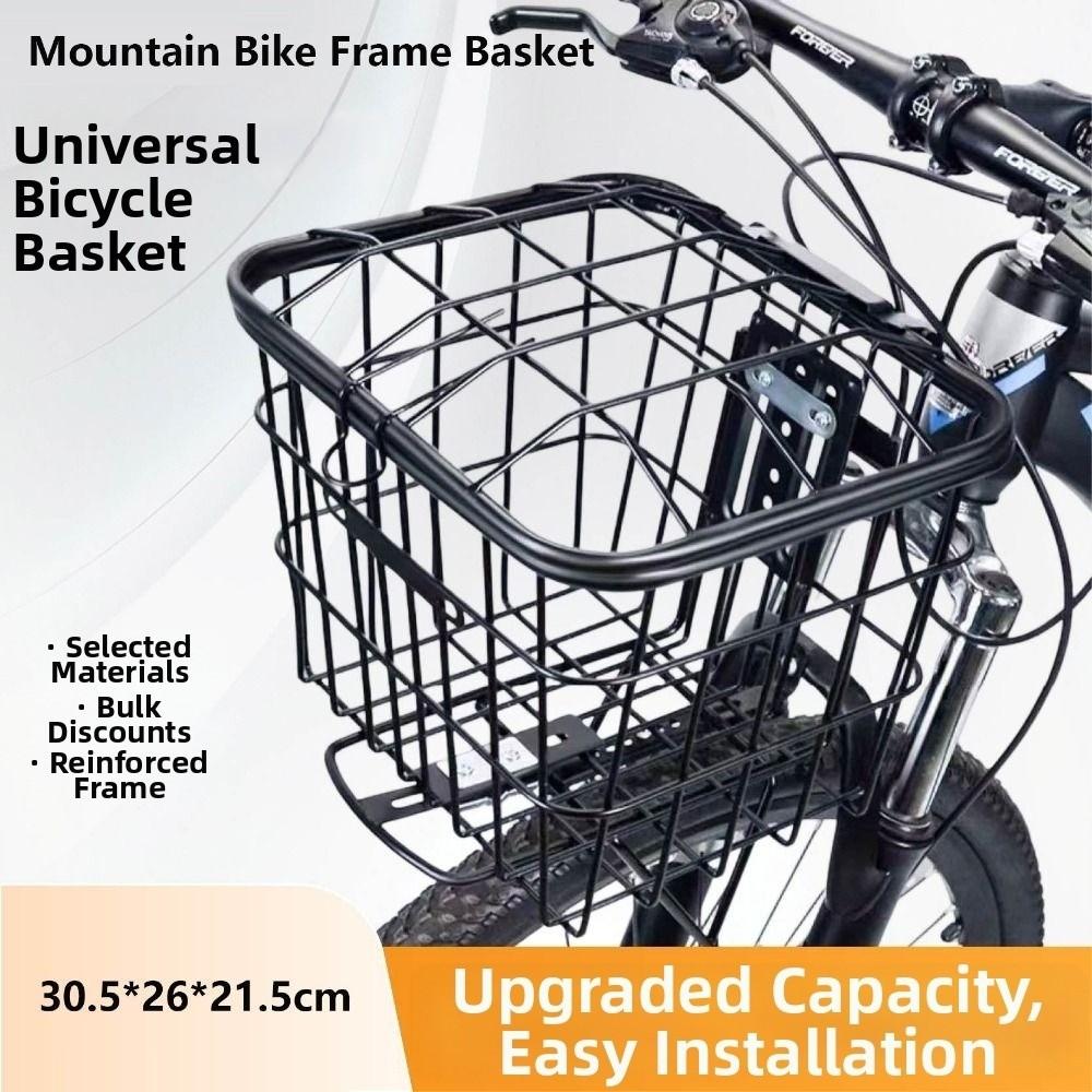 Easy To Install Bicycle Rear Basket Metal Backpack Storage Children's Folding Bike Accessories