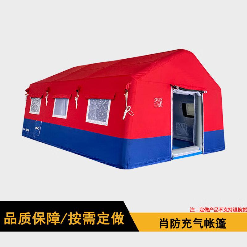 Outdoor Inflatable Command and Disaster Relief Tent