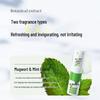 Haishi Hainuo Portable Mint Nasal Inhaler