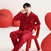 Couple pajamas big red suit natal year marriage newlywed men and women winter island fleece fleece autumn and winter small man