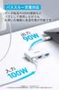 Anker PowerExpand Hub with 4K HDMI 90W USB PD USB Compatible with iPad MacBook Note and More 3-in-1 USB-C Output, Pass-Through Charging, Support, 3.0
