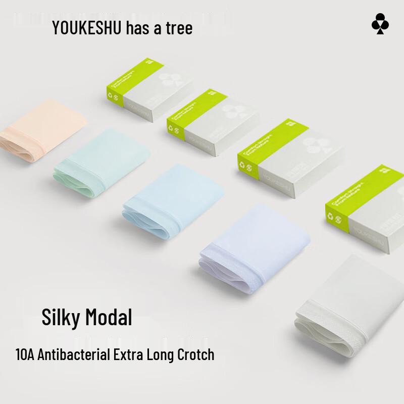 Women's Modal Antibacterial Briefs