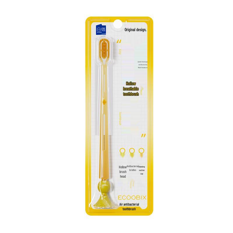 Baixi Antibacterial Toothbrush