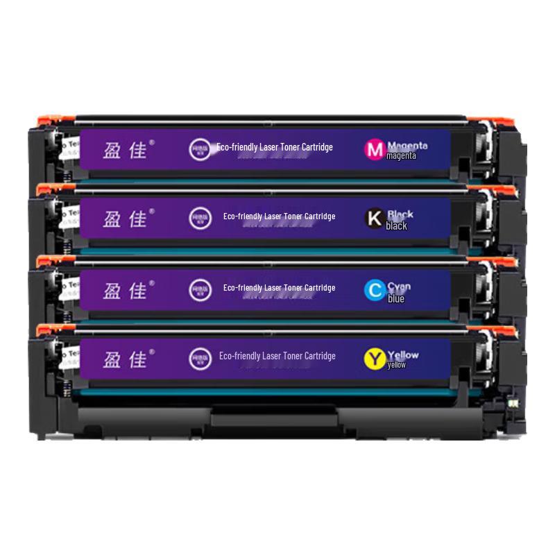 YingJia CRG054 Compatible Toner Cartridges & Powder