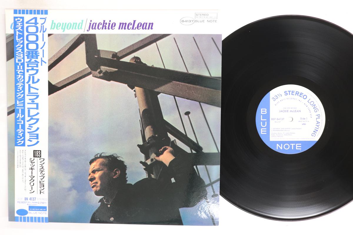 

LP Record JACKIE MCLEAN One Step Beyond BN4137BST84137 BLUE NOTE 1993 Japan Obi Jazz Used