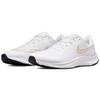 Nike Air Zoom Rival Fly 3 Białe Metaliczne Złoto Buty Unisex Czarne CT2405-100