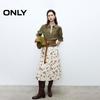 ONLY 2025 Summer Floral Camisole Set with Hollow Knit Cover-up Dress