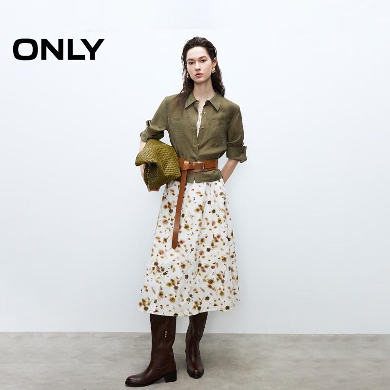 ONLY 2025 Summer Floral Camisole Set with Hollow Knit Cover-up Dress