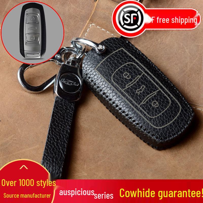 Key Case Protection Cover for Geely Models: New Emgrand GS, GL, Boyue, Vision X6/X3, S1, Borui, EC7 - Cowhide with Buckle.