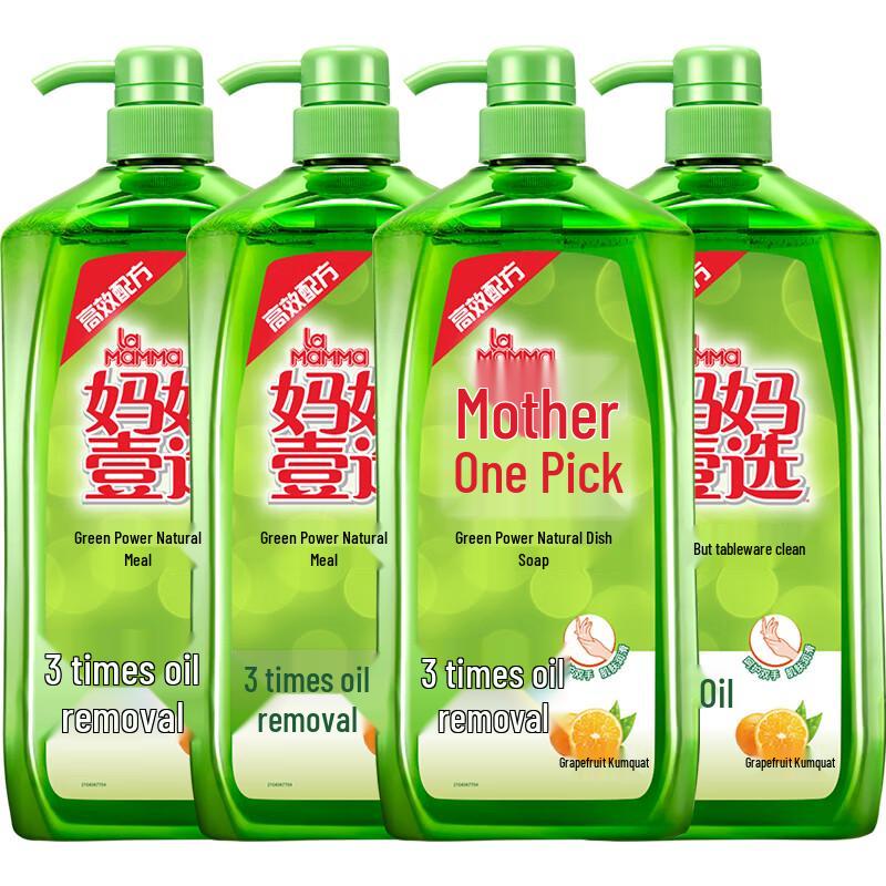 

Walch Антибактериальное средство для мытья посуды и средство для мытья фруктов/овощей