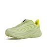 HOKA Project Clifton Butterfly Unisex Sneakers Yellow Evening-Primrose 1127924-BEPM