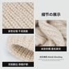 Big Head Circumference Knitted Wool Hat Simple and Versatile Plain Face Three-in-one Cover Hat Autumn and Winter Women Keep Warm