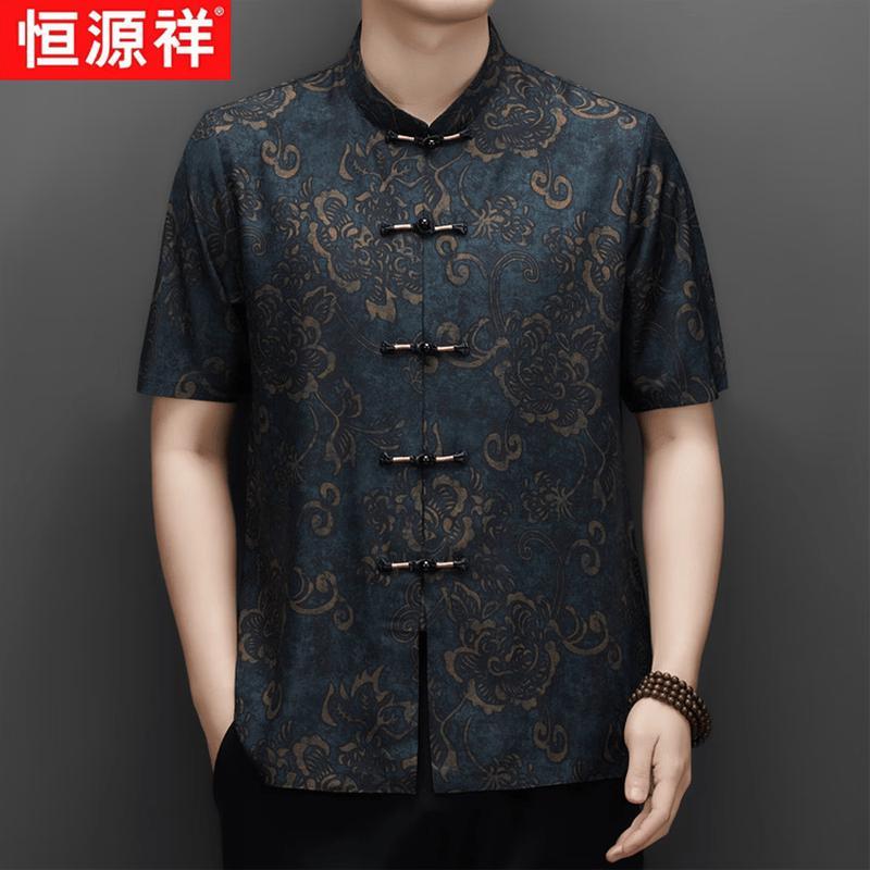 Hengyuanxiang Men's New Chinese Style Short Sleeve Tang Suit