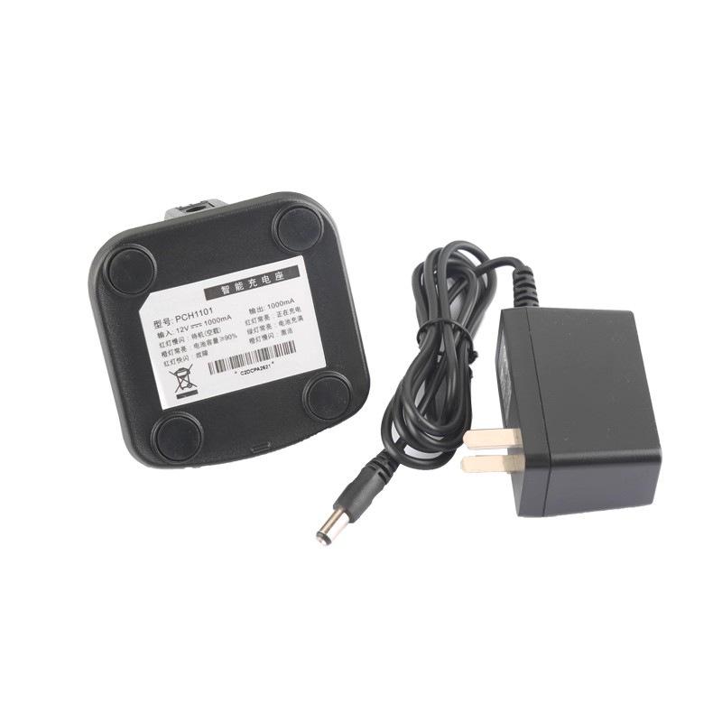 Hebi Tianhai L2P TANHAI PCH1101 Walkie-Talkie Charger and Accessories