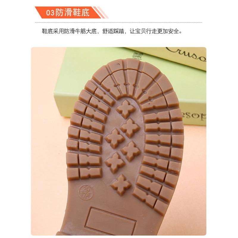 Girls Kids Black Princess Leather Shoes Korean British Style Soft Sole Flat Shoes