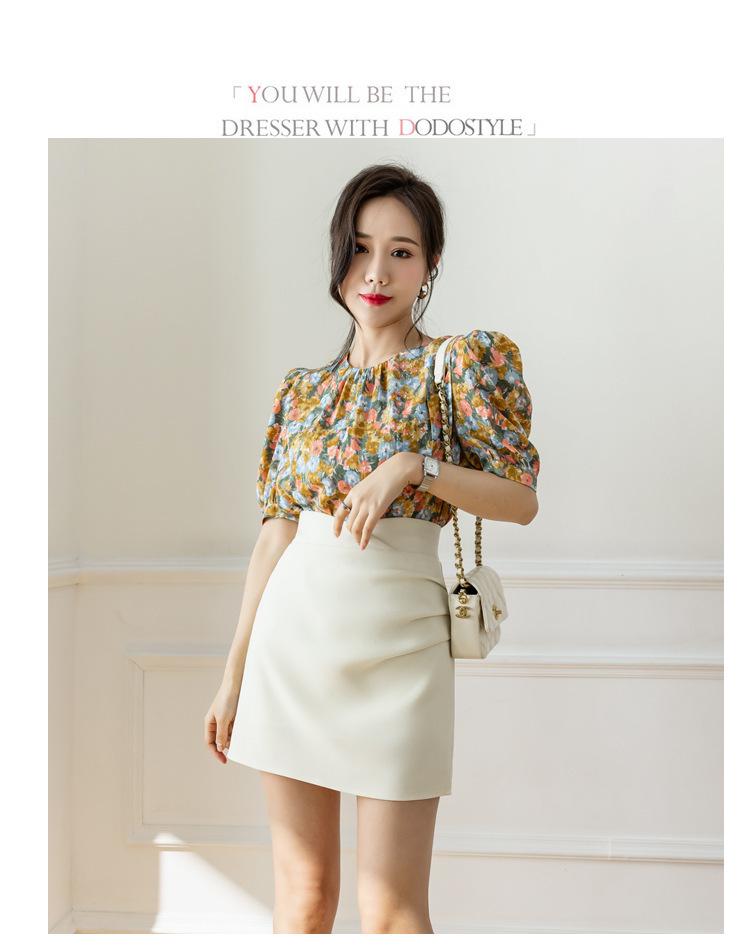 

Women s High-Waisted Slimming A-Line Midi Skirt - Summer Design, Petite Fit, Hip-Hugging, Short Skirt XS миндальный