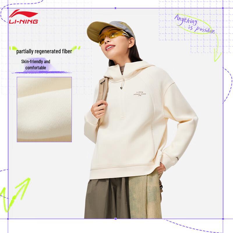 Li-Ning Women s Loose Pullover Hooded Sweatshirt M